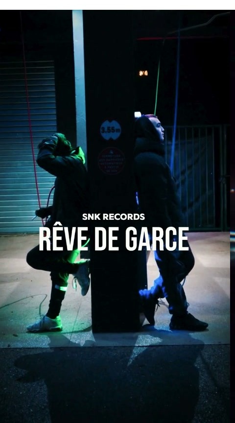 SNK Records